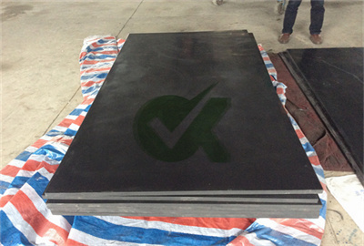 2100 * 1000mm heavy duty temporary road boards